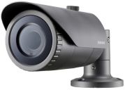 Camera AHD hồng ngoại 2.0 Megapixel SAMSUNG SCO-6023R